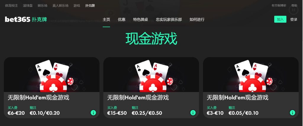 亚足联驳回,足协调整中,澳战开球时,Bet365最新网址,最新网址,体育博彩,安全入口,体育平台,在线投注