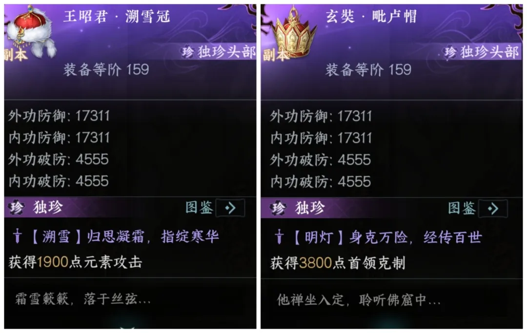 南京田径世,锦赛男子,米决赛赛况,Bet365最新网址,最新网址,体育博彩,安全入口,体育平台,在线投注