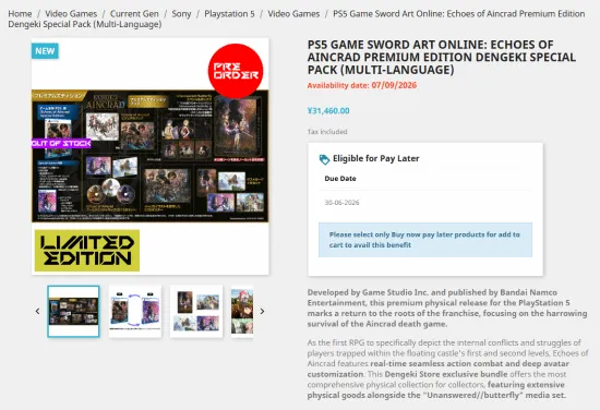 亞特蘭大對,曼聯歐冠小,組賽第,Bet365最新网址,最新网址,体育博彩,安全入口,体育平台,在线投注