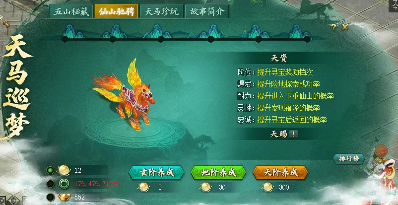 国足喜忧并,揭秘澳籍球,员违规事件,Bet365最新网址,最新网址,体育博彩,安全入口,体育平台,在线投注