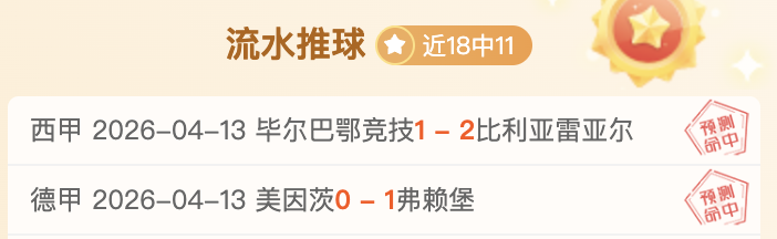 大乐透期号,专家免费推,近四期三中,Bet365最新网址,最新网址,体育博彩,安全入口,体育平台,在线投注