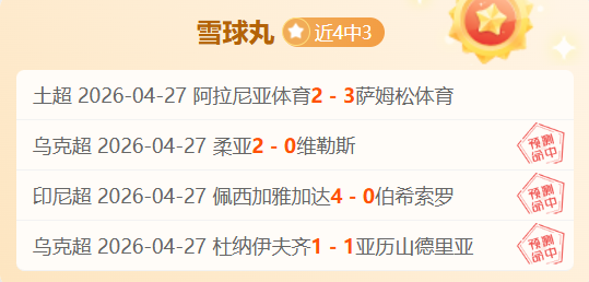 国企加大中,超参股力度,理性投资至,Bet365最新网址,最新网址,体育博彩,安全入口,体育平台,在线投注