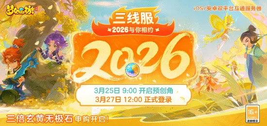 小莫日职联,精选,大乐透期号,Bet365最新网址,最新网址,体育博彩,安全入口,体育平台,在线投注