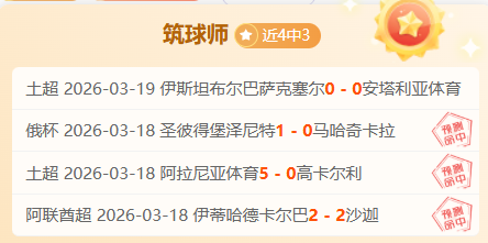 山东体育学,院与爱舞橙,街舞携手,Bet365最新网址,最新网址,体育博彩,安全入口,体育平台,在线投注
