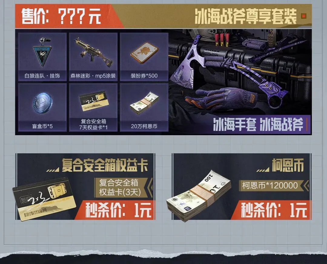 大乐透期号,专家推荐,皇牌场次英,Bet365最新网址,最新网址,体育博彩,安全入口,体育平台,在线投注