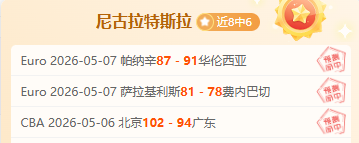 独家解读,日德甲前瞻,波鸿迎战莱,Bet365最新网址,最新网址,体育博彩,安全入口,体育平台,在线投注