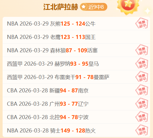 独家解读,日德甲前瞻,波鸿迎战莱,Bet365最新网址,最新网址,体育博彩,安全入口,体育平台,在线投注
