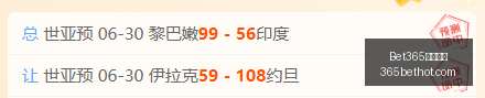 最新网址,Bet365最新网址,体育博彩,Bet365最新网址,最新网址,体育博彩,安全入口,体育平台,在线投注