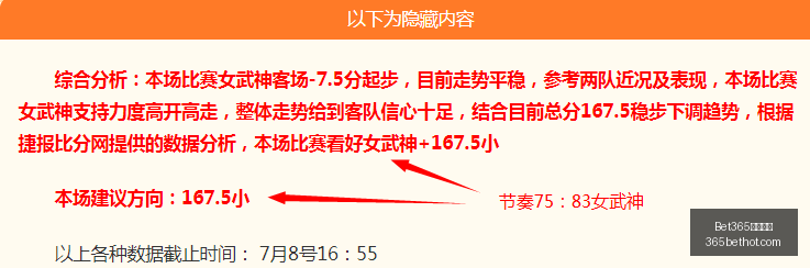最新网址,Bet365最新网址,体育博彩,Bet365最新网址,最新网址,体育博彩,安全入口,体育平台,在线投注