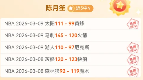 “尤文换帅争议：名宿离队争议大，加斯佩里尼望执教尤文成真梦