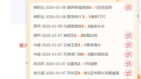 张常宁与刘晓彤再聚首：一红透粉丝圈，一事业辉煌疑似孕中