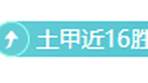班凱羅急切復出，教頭警示：按部就班