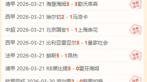 斯皮内利下赛季或成国米门将教练，孔蒂再携手可能性高？