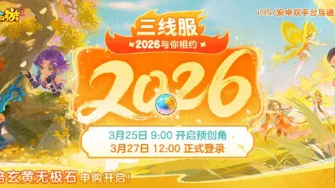 小莫日职联精选：大乐透期号专家质合推荐前区十码
