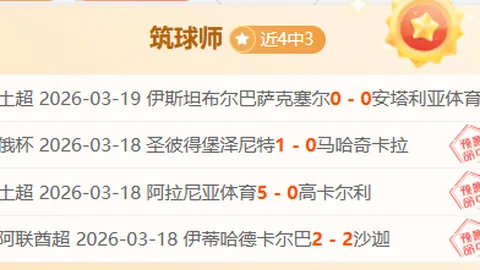山东体育学院与爱舞橙街舞携手0531，共建战略合作伙伴关系