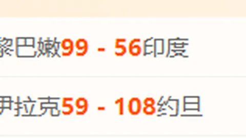 365最新网址 115051 01