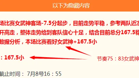 365最新，安全入口，网址 115140